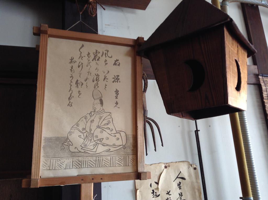 卡瓦西洛酒店 野沢 外观 照片